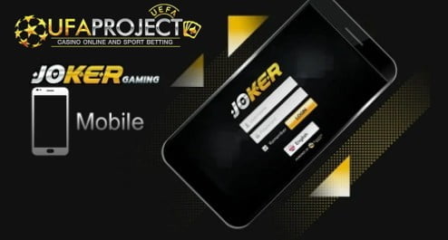 joker true wallet ไม่มีขั้นต่ำ